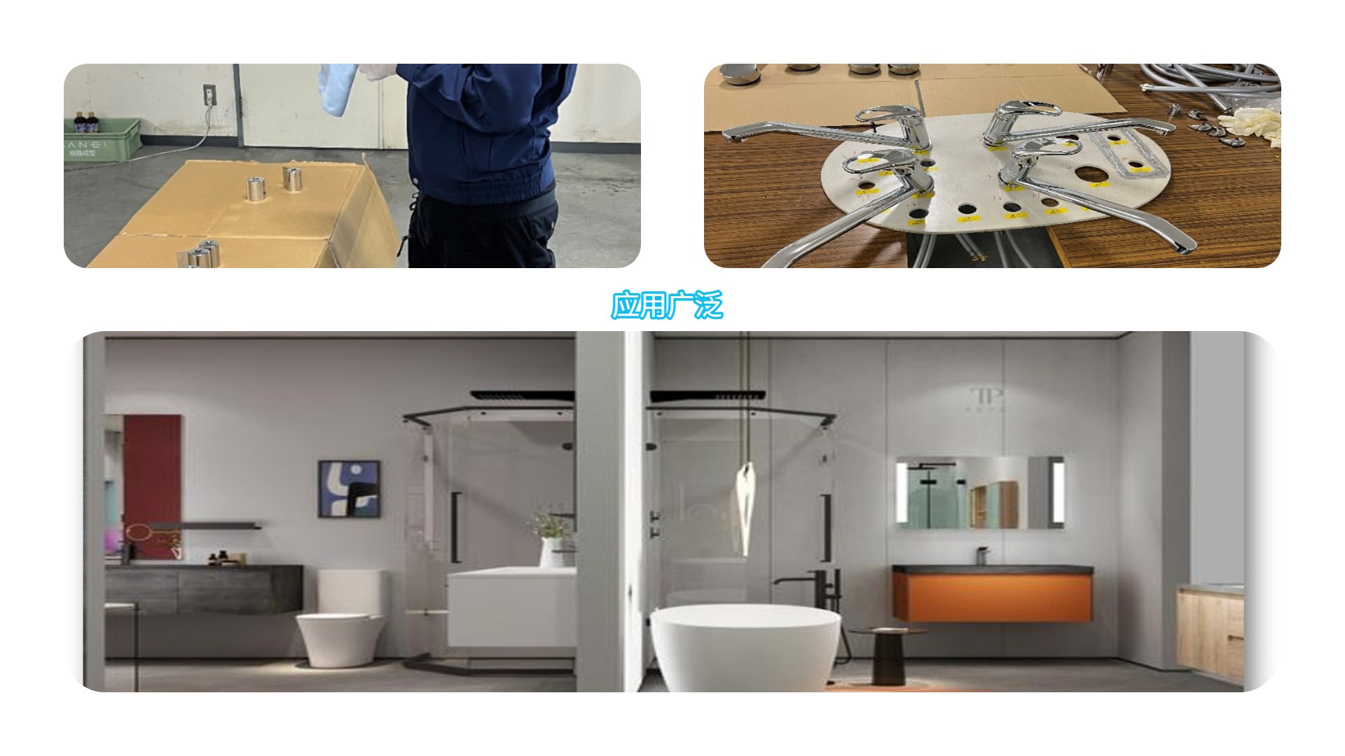 专业涂层解决方案